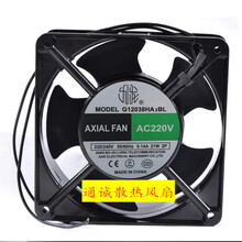全新风机 AXIAL FAN G12038HA2BL AC 220V 220/240V 0.14A
