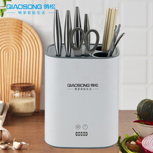 俏松筷子清洗机厨房刀具筷子收纳盒