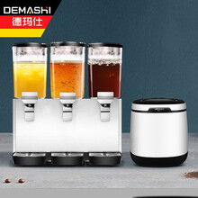 德玛仕 DEMASHI 三缸饮料机商用果汁机 酒店速溶冷热饮机 三缸冷热双温喷淋款GZJ351+制冰机DMS-ZB15(套装)