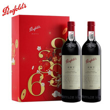 奔富(Penfolds)Bin2\\8\\389\\150\\407白红葡萄酒澳州原瓶进口礼品盒装 Bin798RWT礼盒礼袋双支