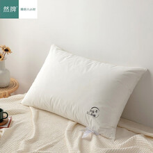 然牌 全棉纤维枕头 酒店蓬松柔软枕芯100%棉 四季款白色一对装48*74CM