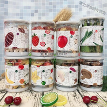 罐装大地生机香菇综合菇菜水果果蔬草莓苹果芋头黄秋葵脆片 黄秋葵脆片  60g