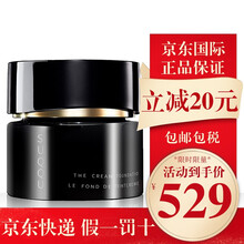 日本suqqu苏酷粉霜110 101色号苏库晶采艳泽记忆塑形奶油肌遮瑕粉底液30g 苏酷粉霜110#(适合自然偏白肤色)【热推】