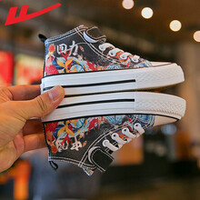 回力童鞋儿童帆布鞋2021春季新款高帮男童鞋子国潮女童休闲布鞋子 黑色 31码内长20/适合脚长19.5