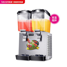 乐创（lecon）饮料机商用全自动多功能自助果汁机双缸双温搅拌 DN-325