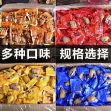 带籽鱿鱼仔500g即食八爪鱼墨鱼仔麻辣香辣鱿鱼丝碳烤海鲜特产零食散装 【炭烧香辣味】500克