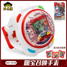 新款咖宝车神召唤手表卡片男孩魔方阿宝战神卡宝蛋神4伽9哈宝儿童男女孩生日六一礼物玩具 【咖宝蛋神-召唤手表】炫酷声光+12种声效+3魔方