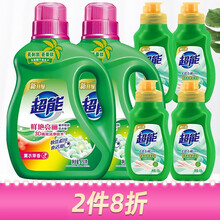 【拍下立减】超能时尚炫彩低泡易漂洗衣液薰衣草香6件套 套组随机发