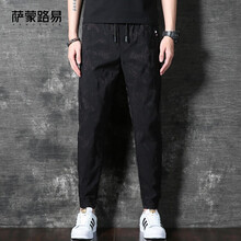 萨蒙路易韩版潮流暗纹休闲裤男2021年夏季新款薄款冰丝速干迷彩修身小脚轻薄九分裤 黑色 33