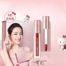 colorkey珂拉琪空气唇釉礼盒哆啦A梦套盒热巴同款hellokitty送老婆七夕生日情人节日礼物 热巴同款 粉力出圈礼盒