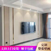 六纹鱼 电视背景墙壁纸客厅沙发装饰壁布格栅金属线条现代简约轻奢风影视墙布无缝壁画 32D微晶烤瓷超浮雕/每平方