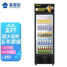 集餐厨展示柜冷藏保鲜柜商用饮料柜便利店冰箱380升单门双开门冷柜超市陈列柜风冷啤酒柜立式冰柜 单门标准黑色款 直冷