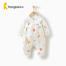 童泰秋冬婴儿衣服新生儿0-6个月男女宝宝夹棉连体蝴蝶哈衣 黄色 66cm