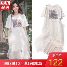 孕妇夏装套装连衣裙洋气新款潮妈时尚长款过膝夏天裙子仙女仙夏 仙女白色网纱裙(两件套)+杏色安全裤 M