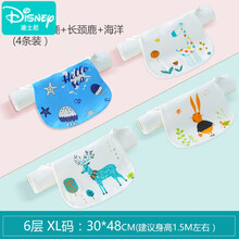 迪士尼（Disney）汗巾夏女大人吸汗巾成人汗巾纯棉隔汗巾薄夏季儿童大号夏天加大号 4条装 温馨家【XL码 30*48cm】 6层 四 XL