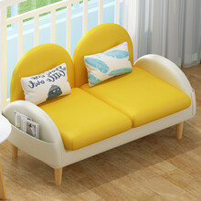 简约北欧奶茶店洽谈桌椅组合沙发实木家用椅子单双人公寓卡座接待 黄色 皮艺双人沙发 官方标配