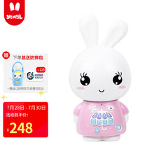 火火兔智能wifi早教机故事机0-3-6岁学习机婴儿玩具儿童机器人宝宝安抚益智玩具F6S粉色