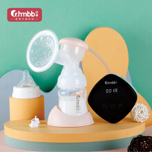 京东超市	
中亲 电动吸奶器 孕产妇便携 全自动无线充电拔挤奶器ZQ-2503