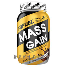 Nutrend乳蛋白质粉增健肌粉健身男瘦人增重2.5磅whey 升级款-增肌粉3.6磅】告别瘦弱-增肌增重 巧克力