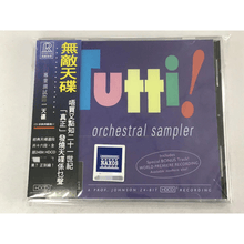 曦润古典 商品搜索 京东