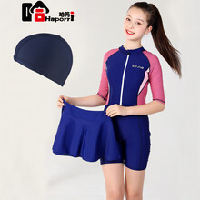 哈珀芮品牌少女孩学生连体平角裙式游泳衣中大胖童儿童训练速干遮阳泳装 红咖+独立裙+泳帽 带胸垫 M(75-90斤左右)
