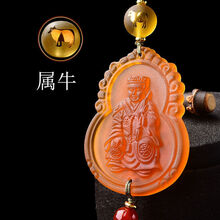 杨信通庆易明居车挂 2021牛年汽车挂饰挂件生肖车内后视镜男女 生肖牛