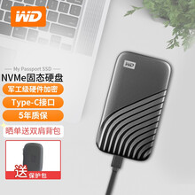 西部数据(WD)SSD固态移动硬盘500G/1T/2T/4T type-c 兼容苹果 高速 加密备份 时尚版 固态硬盘 深空灰 4TB