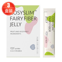 SHOYO 轻氧酵素果冻净颜果冻悦可纤仙纤果冻15g*15条果蔬酵素粉 可配润肠通便减脂药 3盒