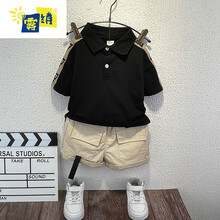 雾绡品牌儿童套装夏季新款男童套装夏天新款衣服儿童薄款夏装小童帅气男宝宝潮时髦童装G16 黑色 纯色织带套装 90cm