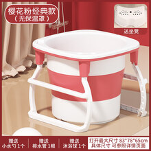 浴桶浴缸加高儿童沐浴盆宝宝游泳桶家用全身圆形洗澡桶大人可折叠生日礼物抖音网红同款 经典款樱花粉 送沐浴袋
