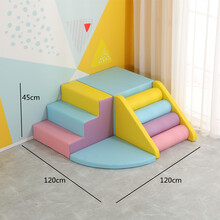 儿童感统攀爬训练梯软体组合早教学步梯软包三步梯彩虹梯滑梯攀爬 三步梯平台彩虹梯