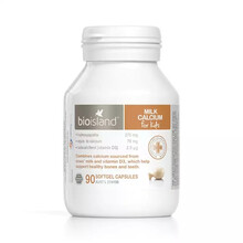 香港直邮 澳洲佰澳朗德BIO ISLAND乳钙婴幼儿童钙片6个月补钙DHA锌 乳钙 90粒