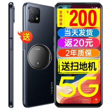 立减210！OPPO A53 5G新品游戏拍照手机全网通90Hz全面屏超薄机身大电池 秘夜黑(6+128G）当天发货 官方标配【扫地机+返20现金】