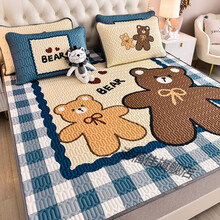 诺福佳 乳胶凉席三件套软席1.5米可水洗家用夏季凉席子1.8床可折叠 伙伴熊-BLM 0.9m床