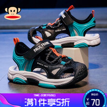 大嘴猴（Paul Frank）童鞋儿童凉鞋夏季2021新款男孩中大童软底防滑儿童包头鞋子 黑/水绿 28码内长17.7cm