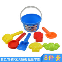 儿童夏天沙滩玩具桶套装小黄鸭宝宝挖沙铲子玩沙小熊沙漏洗澡戏水玩具 小号八件套