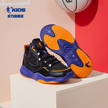 乔丹儿童篮球鞋男2021夏季新款中大童网面透气减震男童鞋 防滑耐磨青少年儿童运动鞋男 黑色/国王紫-106 37 码