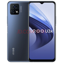 【次日达】VIVO IQOOU3X手机模型IQOOU3手机模型玻璃可亮屏展示上交模型机柜台展示样板机 VIVOIQOOU3白色黑屏玻璃屏