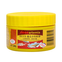 SICCE 鱼食鱼粮脱壳丰年虾卵孔雀鱼饲料灯科鱼幼鱼小型热带鱼微粒100G