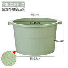 皮谱泡脚桶过小腿 泡脚桶家用过小腿塑料洗脚盆宿舍养生按摩加厚深足浴桶过膝大深桶 常规款素色绿