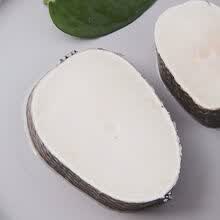 银鳕鱼新鲜鳕鱼片犬牙鱼冷冻尾段切片顺丰 银鳕鱼尾段400g