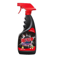 烧碱去重油污厨房专用1-10斤装油烟净油烟机清洗剂厨房重油油污净多用清洁剂 1瓶体验装带喷头【500克】