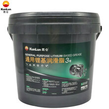 昆仑 通用锂基润滑脂 -20℃~120度 5kg/桶