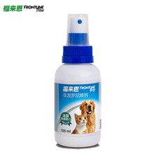 福来恩（FRONTLINE）法国进口体外驱虫环境驱蚤迅速灭跳蚤喷剂猫狗通用 喷剂100ml