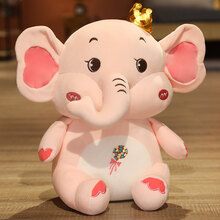 抖音同款大号大象公仔毛绒玩具女孩布娃娃女生睡觉抱床上抱枕女生睡觉可爱萌生日礼物玩偶毛绒公仔陪睡 Z29-152粉色坐款象 30厘米