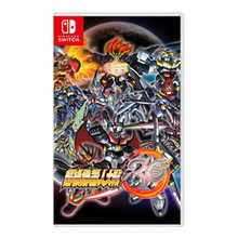 Nintendo    NS 家用游戏 游戏软件 顺丰快递速发  超级机器人大战30 机战30周年 中文 预定