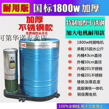 脱水机商用洗车甩干机不锈钢甩干桶工业用汽车美容专用脚垫脱水桶  大35公斤1.8千瓦标准款两相