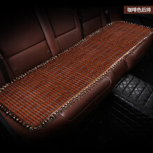 适用三件套坐垫大众新朗逸桑塔纳捷达宝来竹片汽车凉席单片无靠背座垫2021夏天新款汽车座椅垫 咖啡色后排