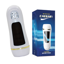 MIOU密度飞机杯自动多频震动伸缩男用自慰器可发声男性倒模玩具成人情趣性用品 珍珠白