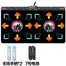 跳舞毯电视电脑两用家用双人无线体感游戏机跑步跳舞毯电视专用 双人有线星空+跳舞+跑步+瑜伽+游戏